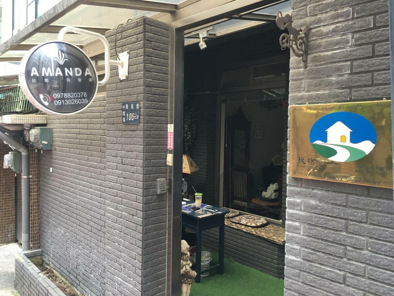 Tainan Amanda Homestay Buitenkant foto